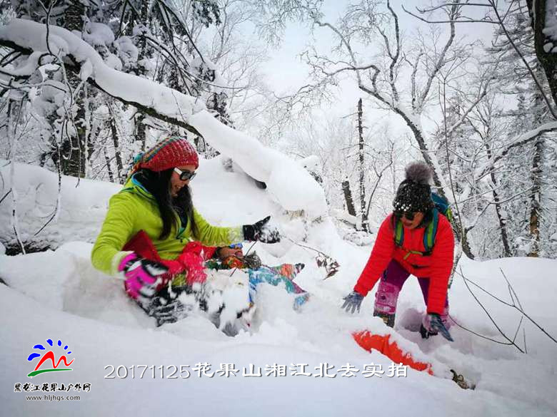 微信图片_20171125164235