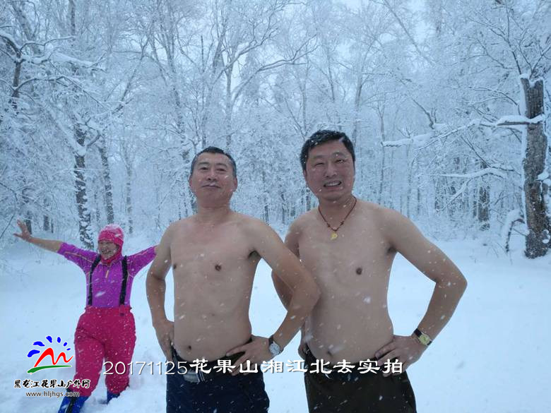 微信图片_20171125164238