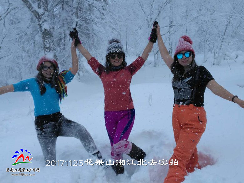 微信图片_20171125164241