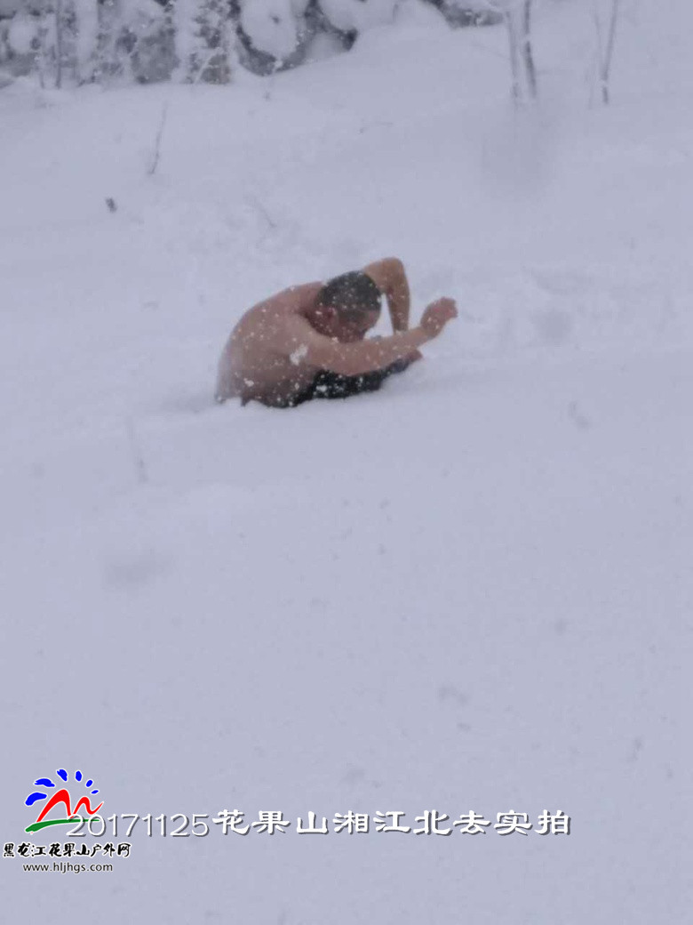 微信图片_20171125164250