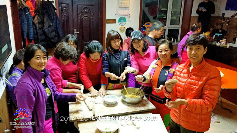 微信图片_20171125165755