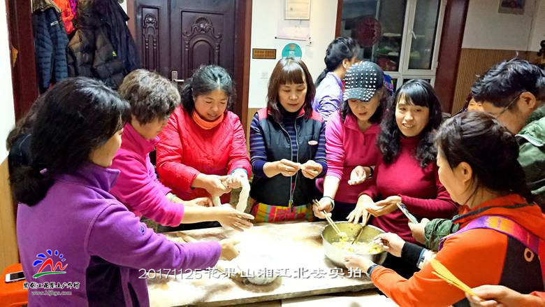 微信图片_20171125165758