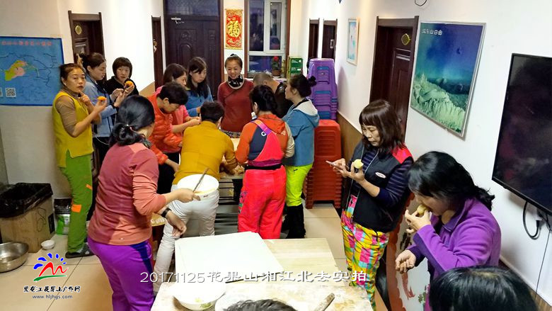 微信图片_20171125165801