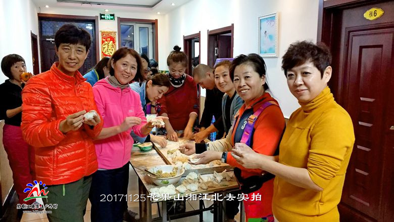 微信图片_20171125165805