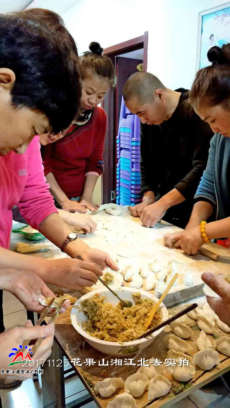 微信图片_20171125165812