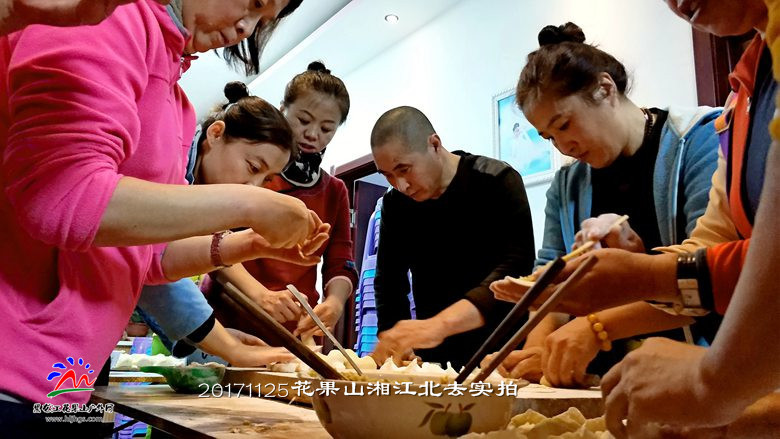 微信图片_20171125165815