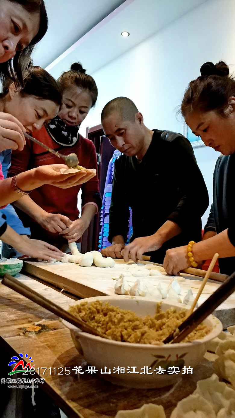 微信图片_20171125165819