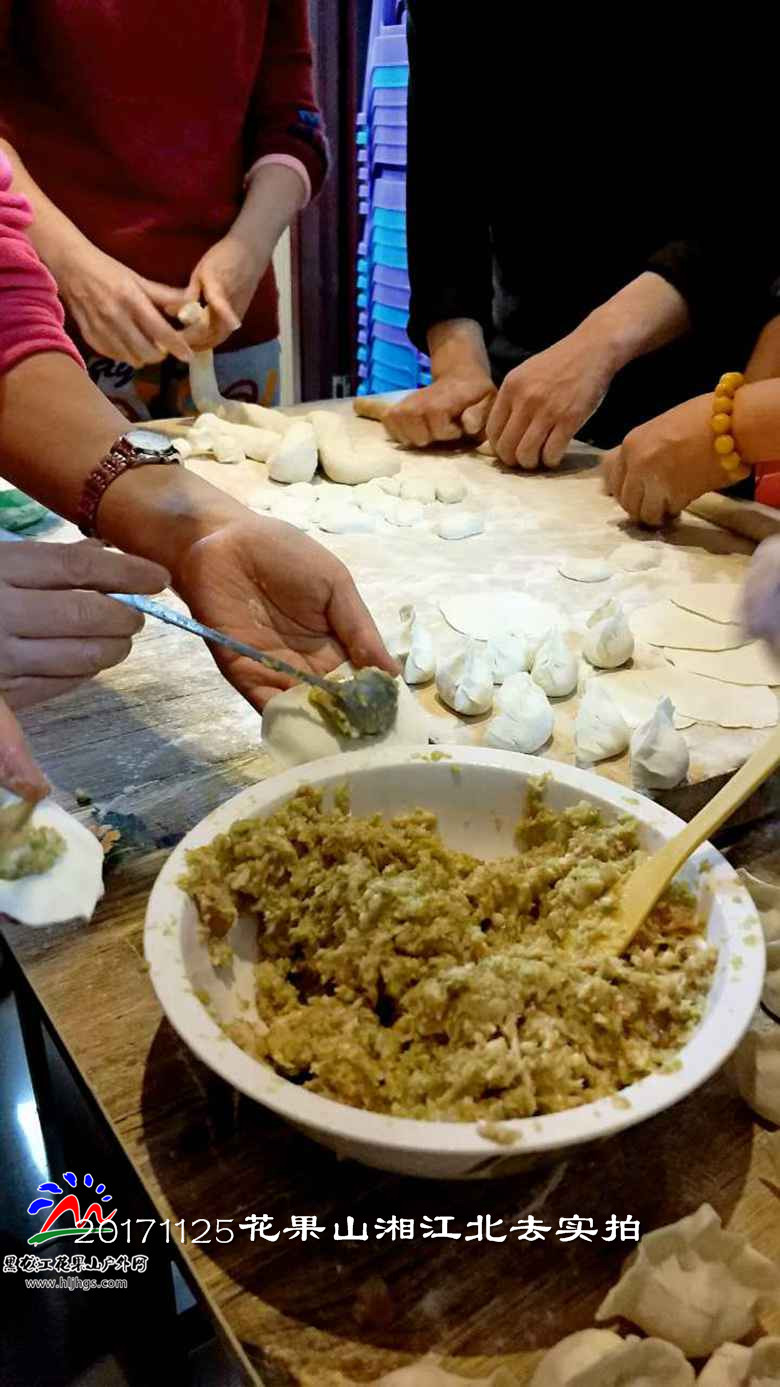 微信图片_20171125165822