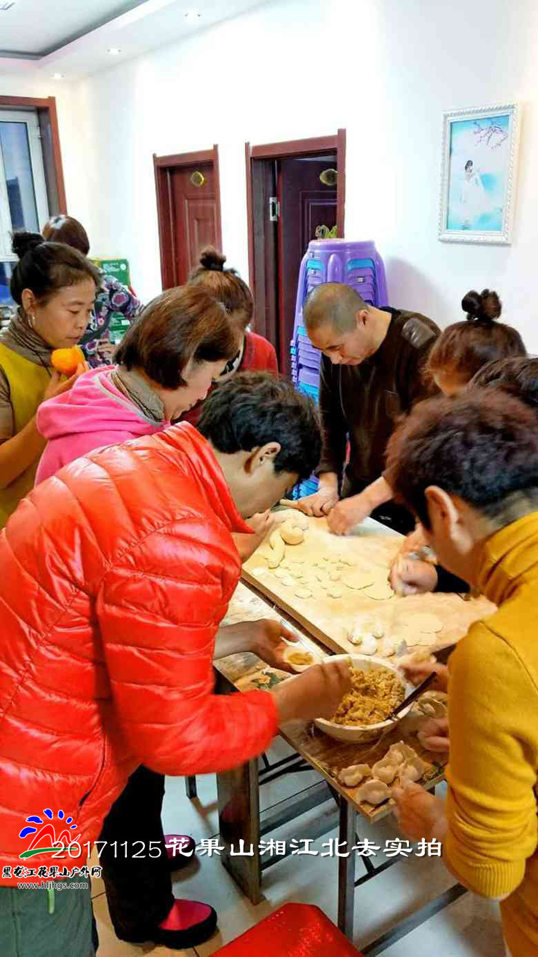 微信图片_20171125165825