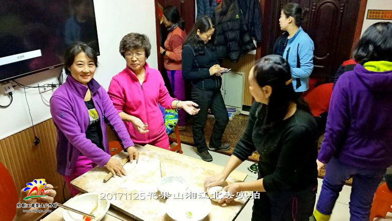 微信图片_20171125165829