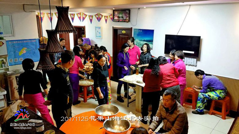 微信图片_20171125165832