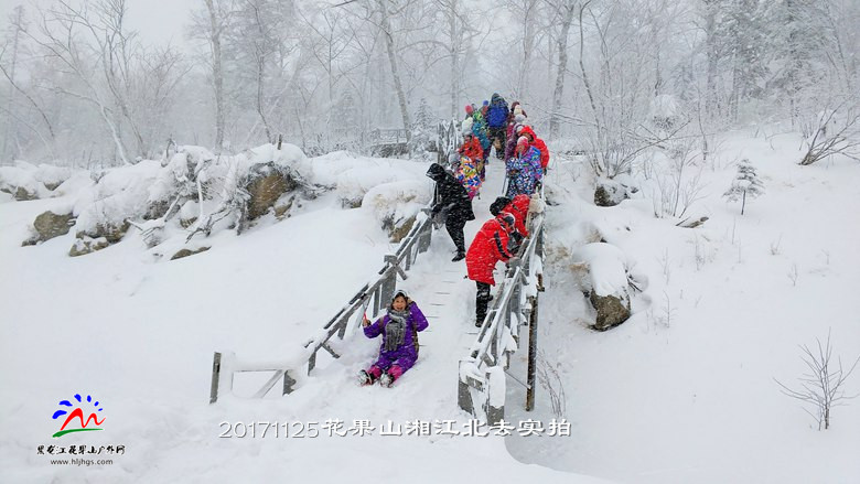 微信图片_20171125165835