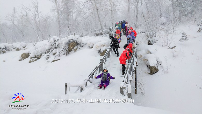 微信图片_20171125165842