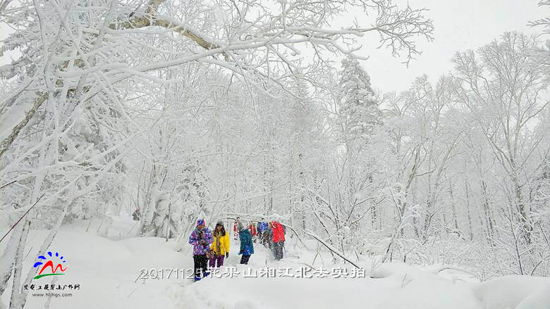 微信图片_20171125165848