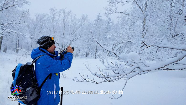 微信图片_20171125165913