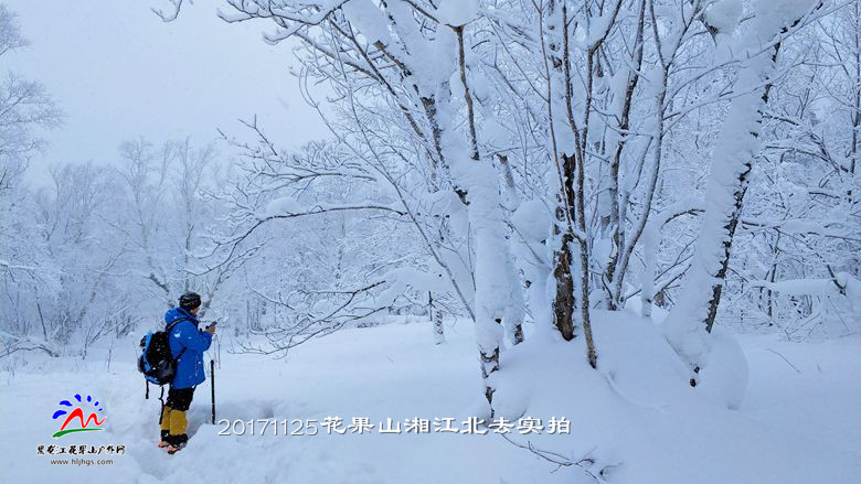 微信图片_20171125165916