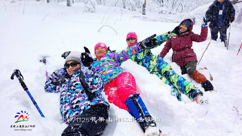 微信图片_20171125165923