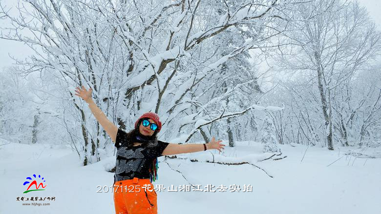 微信图片_20171125165929