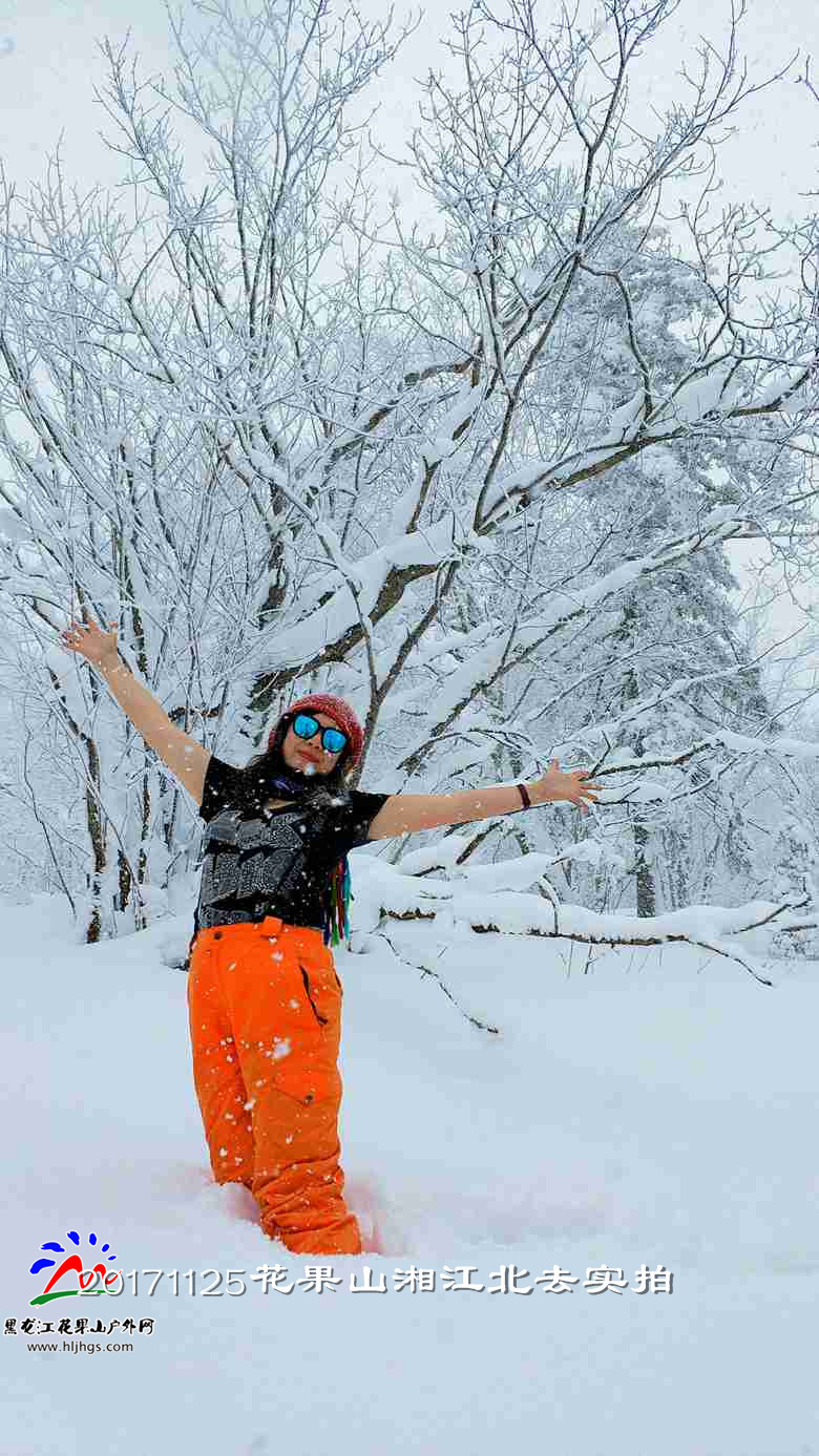 微信图片_20171125165933