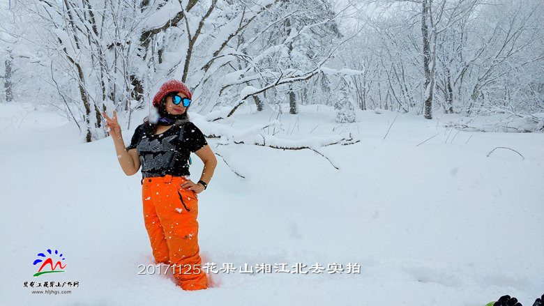 微信图片_20171125165936