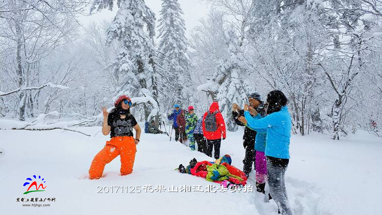 微信图片_20171125165940