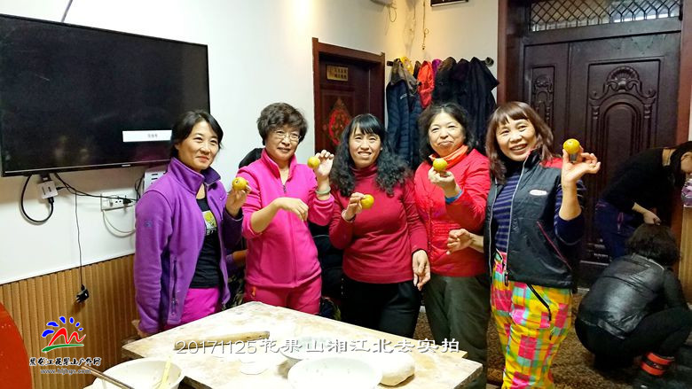 微信图片_20171125165809