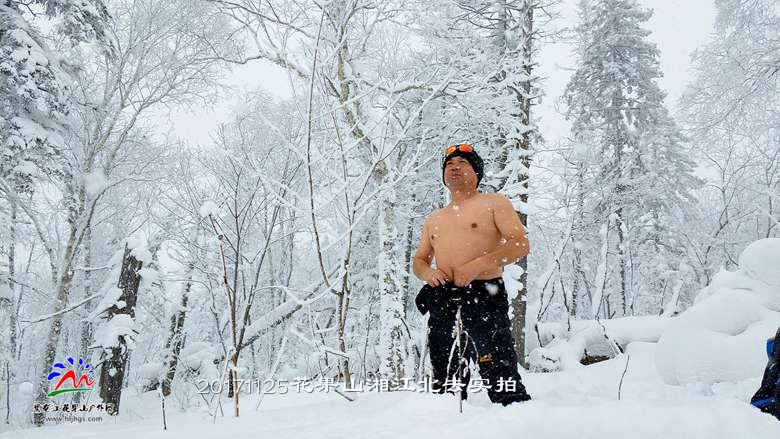 微信图片_20171125165943