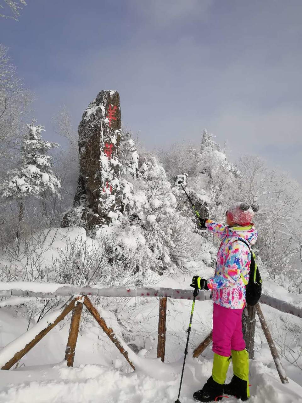 微信图片_20171119104029