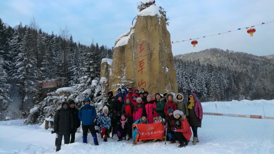 微信图片_20171119104251