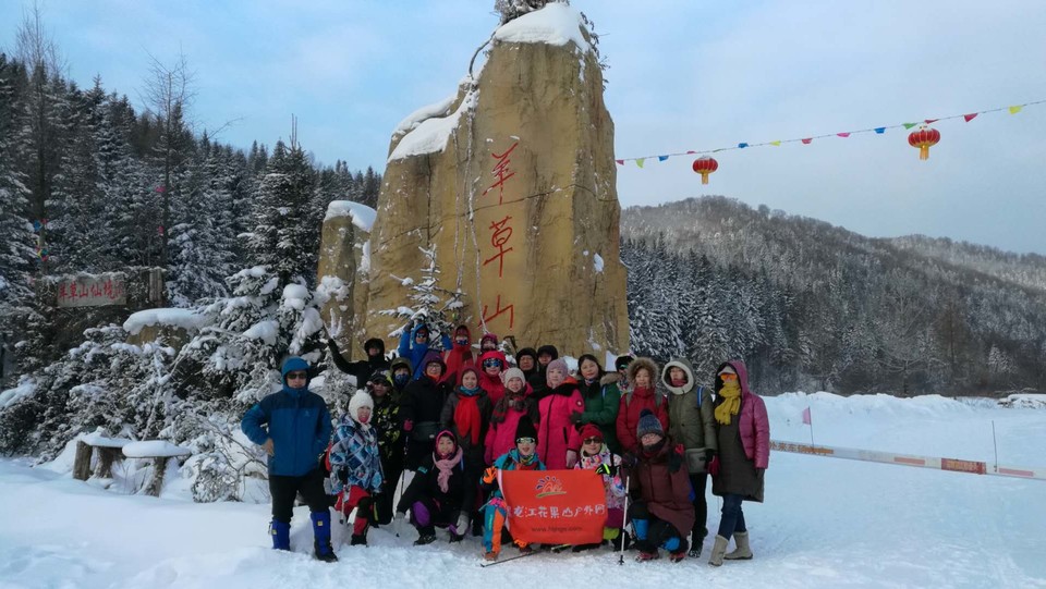 微信图片_20171119104256