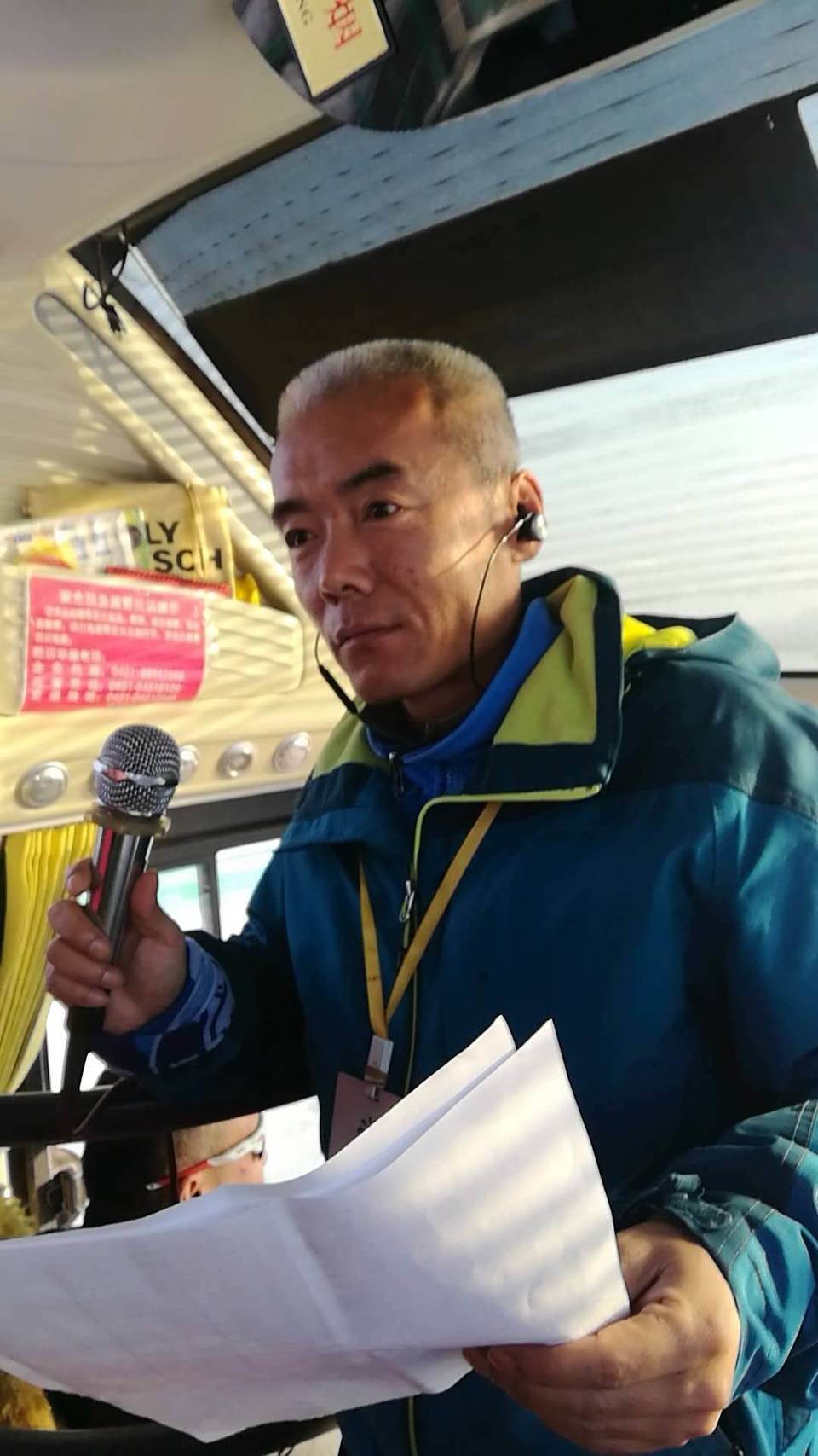 微信图片_20171216170814