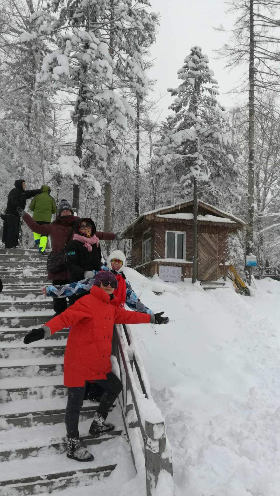 微信图片_20171118125511