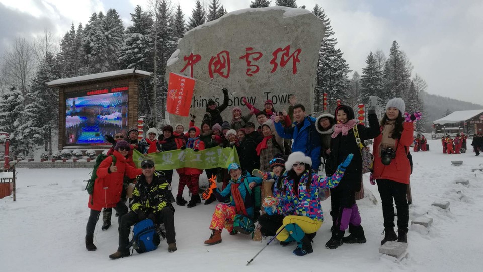 微信图片_20171118133428