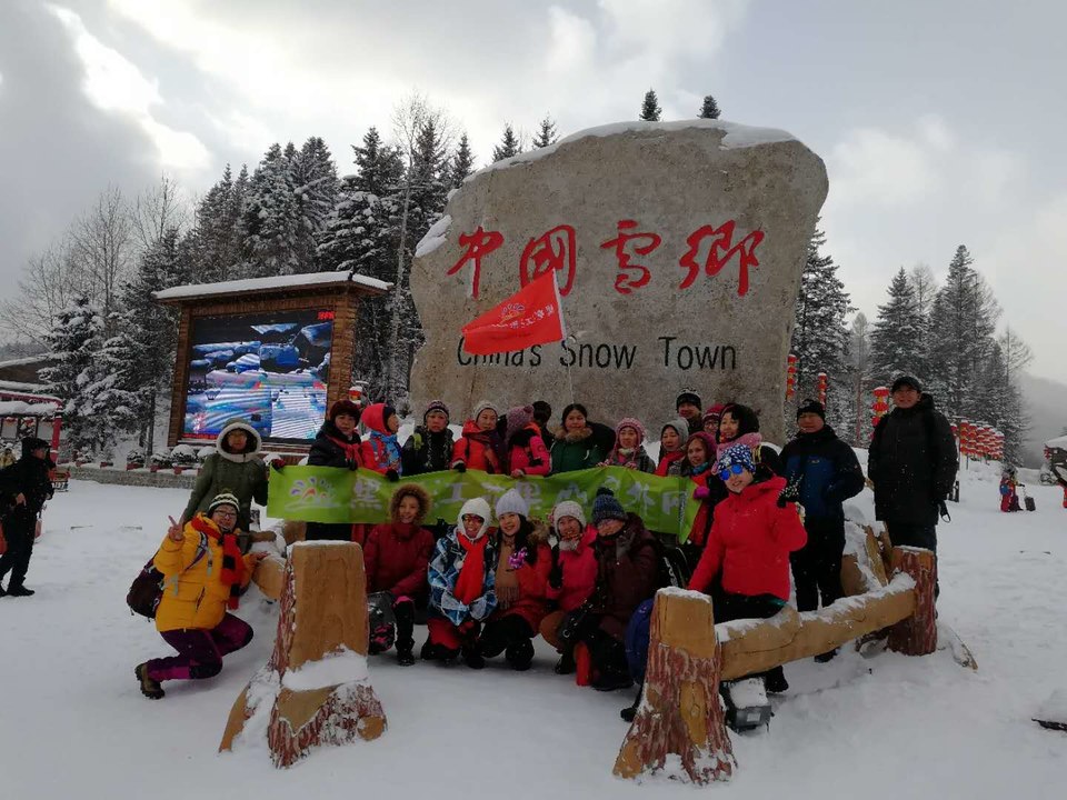 微信图片_20171118134553