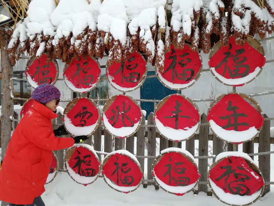 微信图片_20171118153856