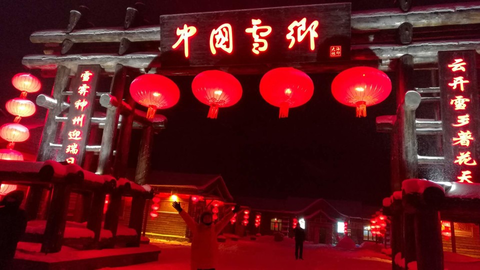 微信图片_20171120135918