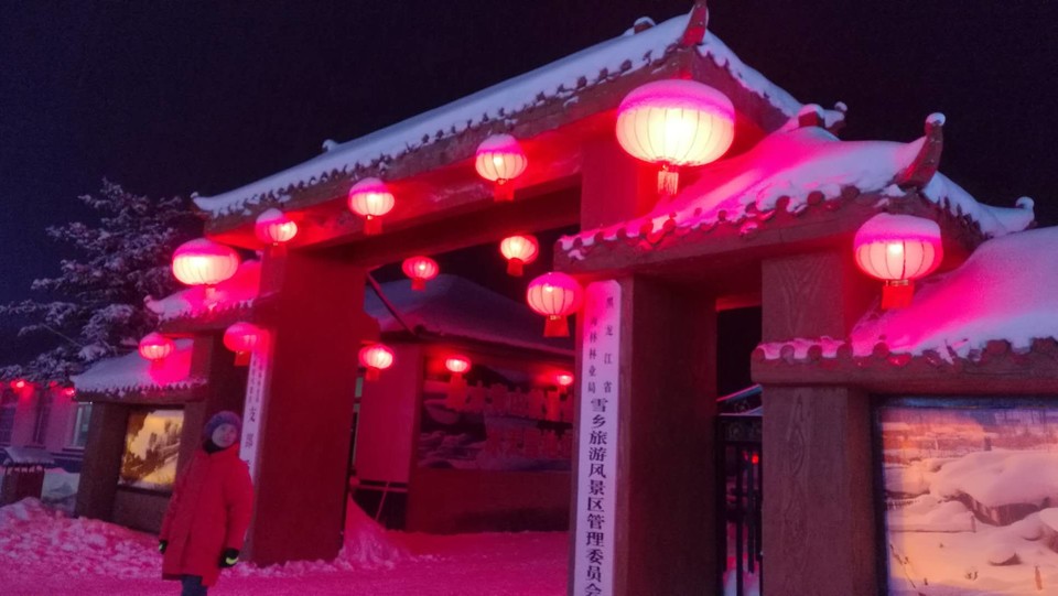 微信图片_20171120135932