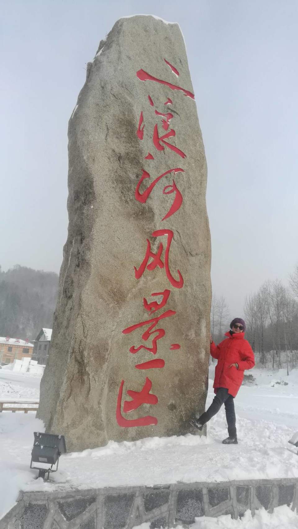 微信图片_20171118112912