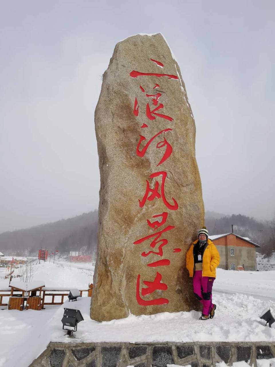 微信图片_20171118112928