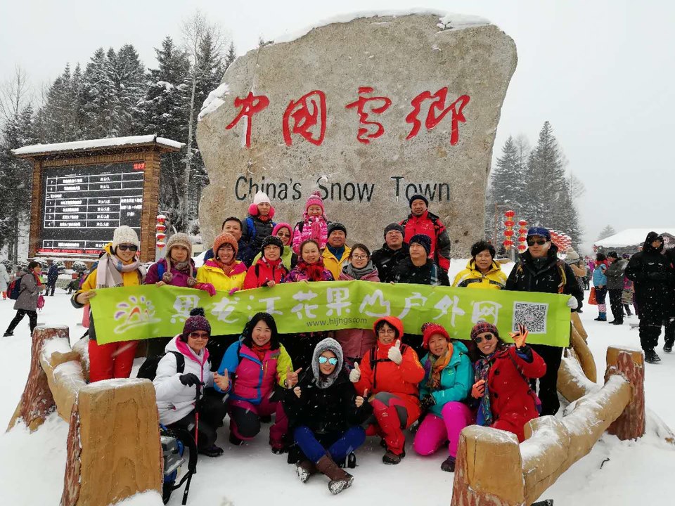 微信图片_20171125170619