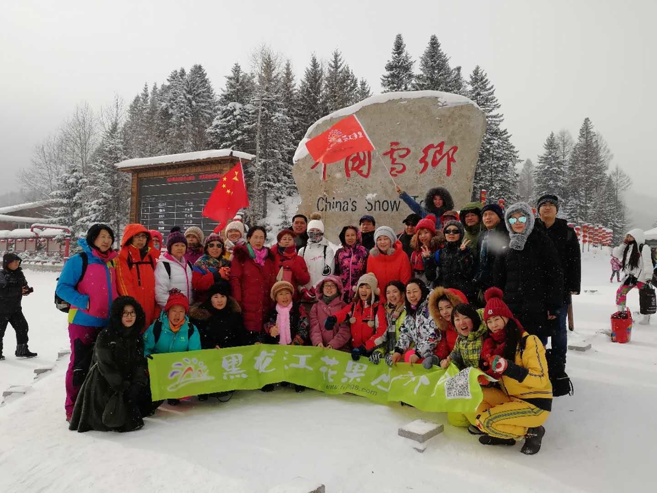 微信图片_20171126140935