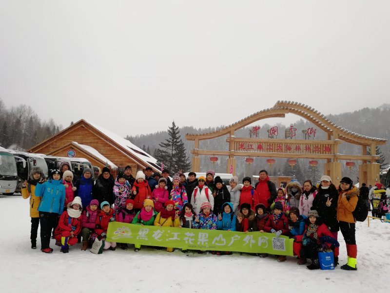 微信图片_20171202183836