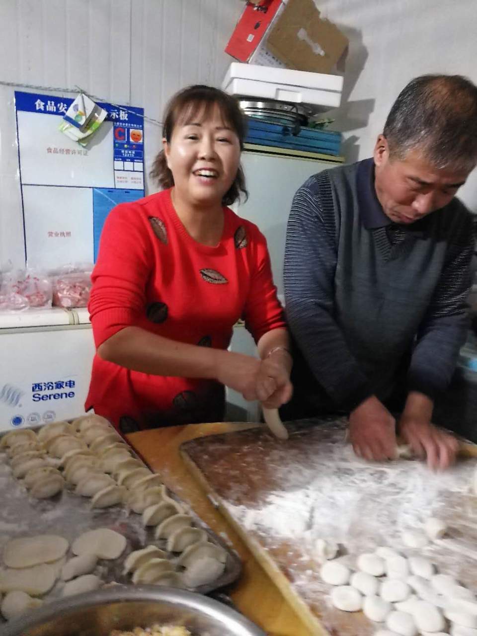 微信图片_20171216171842