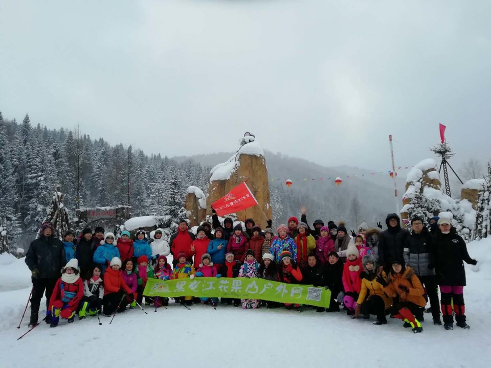 微信图片_20171204001426