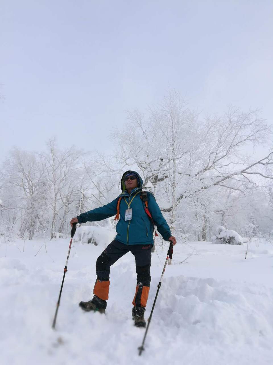 微信图片_20171216181424