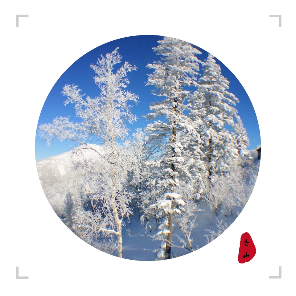 微信图片_20171217200853