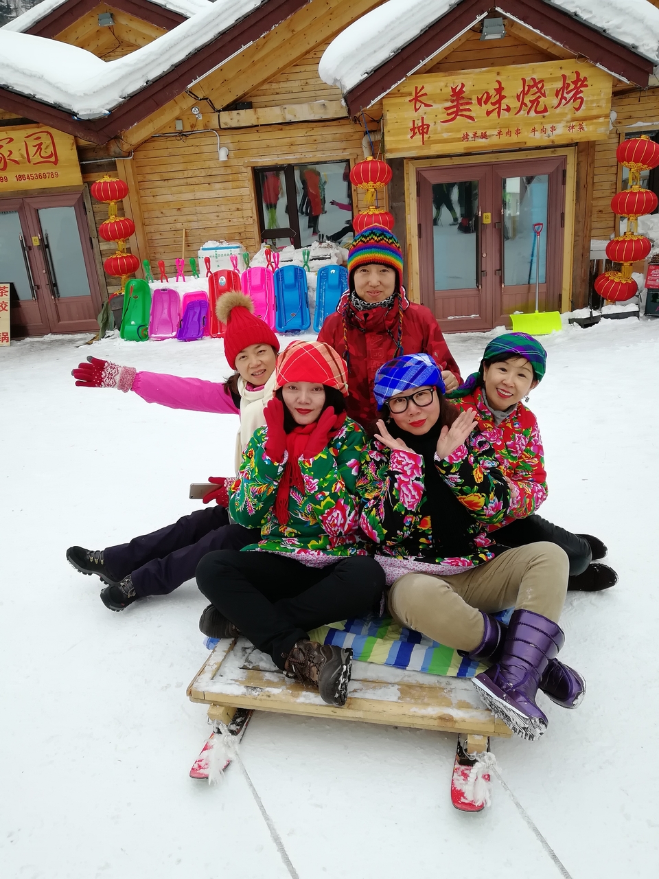 微信图片_20171222165117