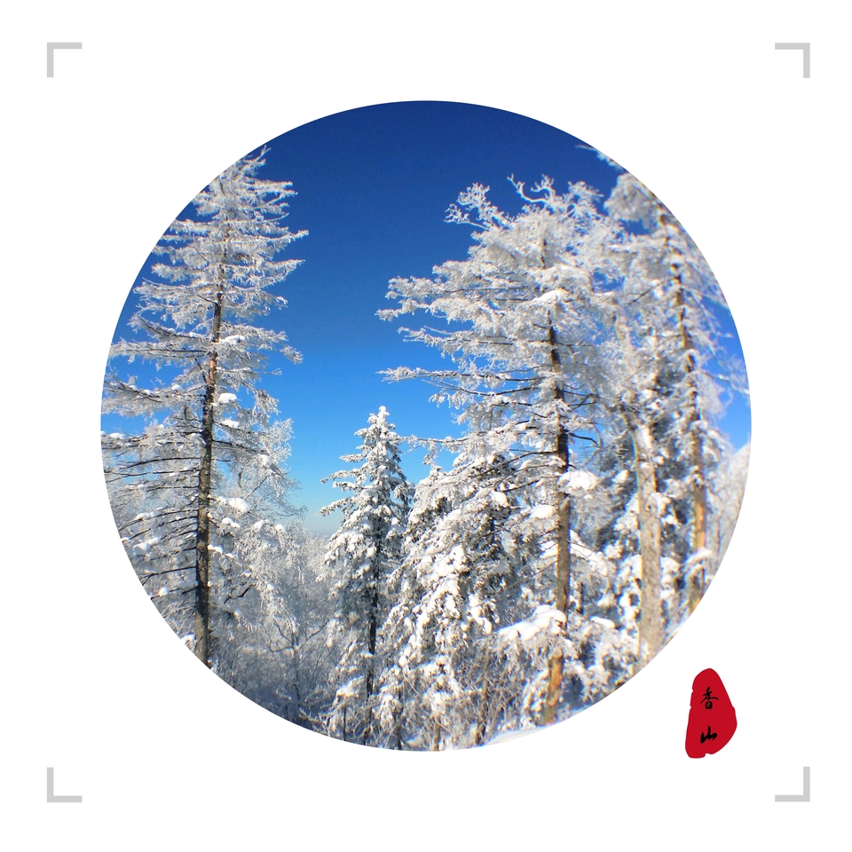 微信图片_20171217200907