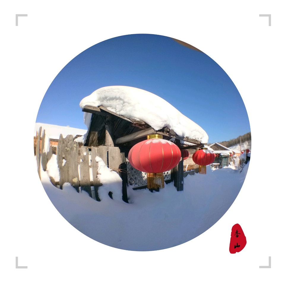 微信图片_20171217200921