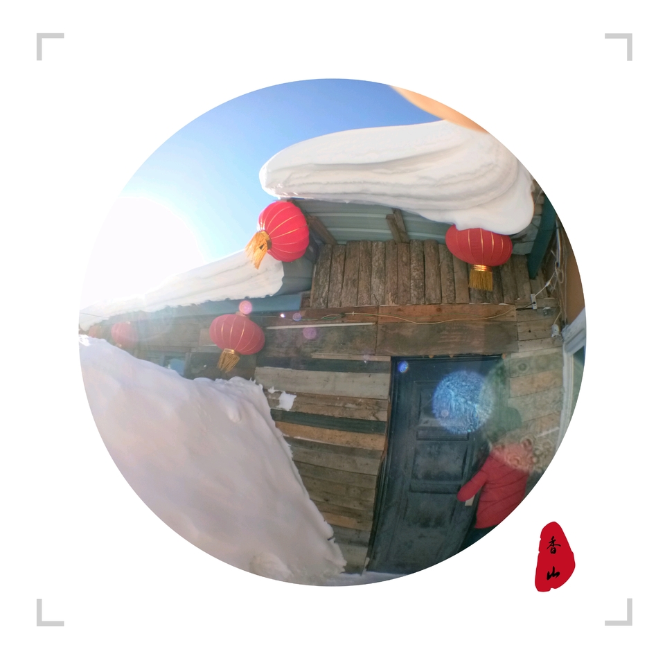 微信图片_20171217200926